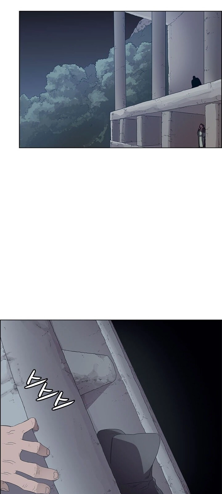 Biên Niên Sử Của Thiên Quỷ Chapter 75 - 61