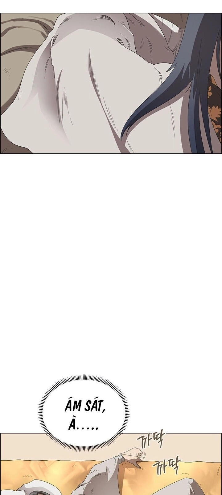 Biên Niên Sử Của Thiên Quỷ Chapter 76 - 48