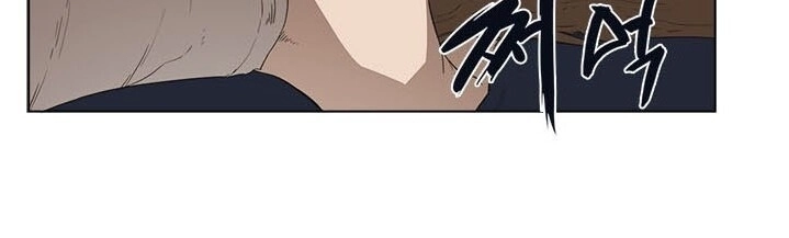 Biên Niên Sử Của Thiên Quỷ Chapter 76 - 58