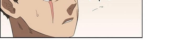 Biên Niên Sử Của Thiên Quỷ Chapter 76 - 76