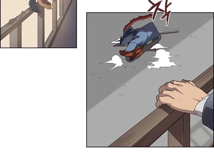 Biên Niên Sử Của Thiên Quỷ Chapter 77 - 7