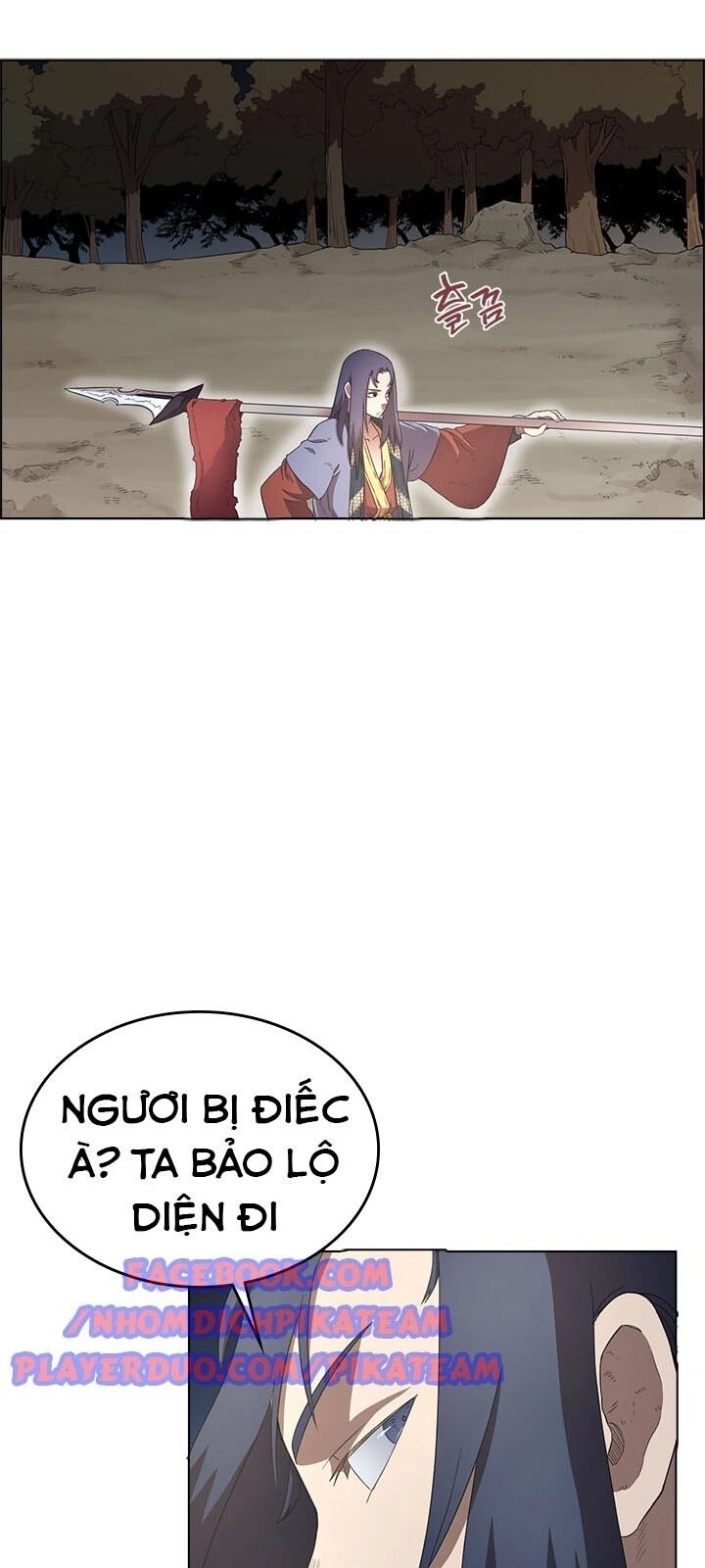 Biên Niên Sử Của Thiên Quỷ Chapter 78 - 17