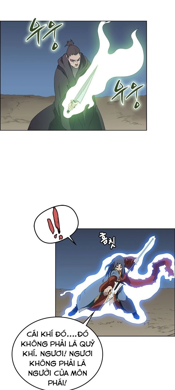 Biên Niên Sử Của Thiên Quỷ Chapter 78 - 32