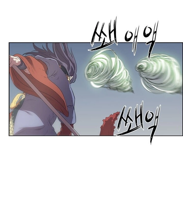 Biên Niên Sử Của Thiên Quỷ Chapter 78 - 37