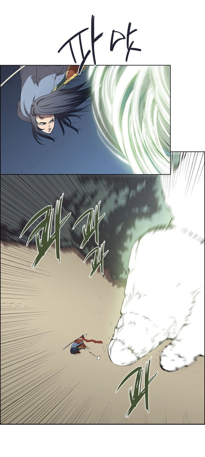 Biên Niên Sử Của Thiên Quỷ Chapter 78 - 38