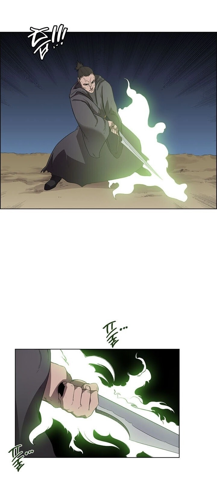 Biên Niên Sử Của Thiên Quỷ Chapter 78 - 52