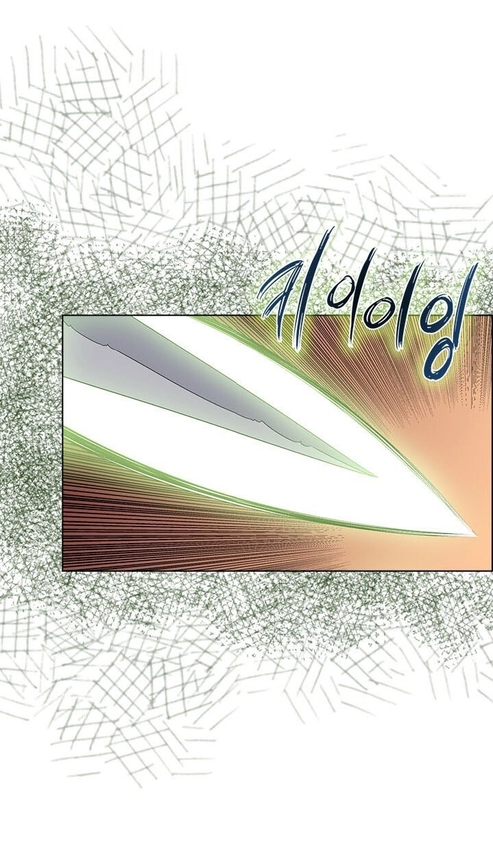 Biên Niên Sử Của Thiên Quỷ Chapter 78 - 54