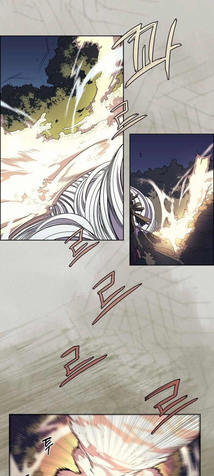 Biên Niên Sử Của Thiên Quỷ Chapter 79 - 6