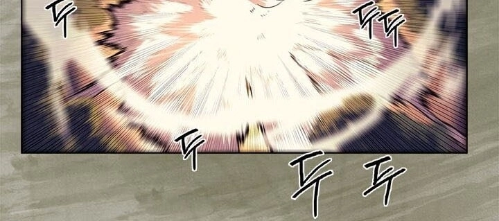 Biên Niên Sử Của Thiên Quỷ Chapter 79 - 7