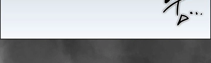 Biên Niên Sử Của Thiên Quỷ Chapter 79 - 69