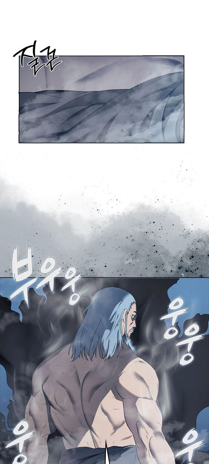 Biên Niên Sử Của Thiên Quỷ Chapter 80 - 15