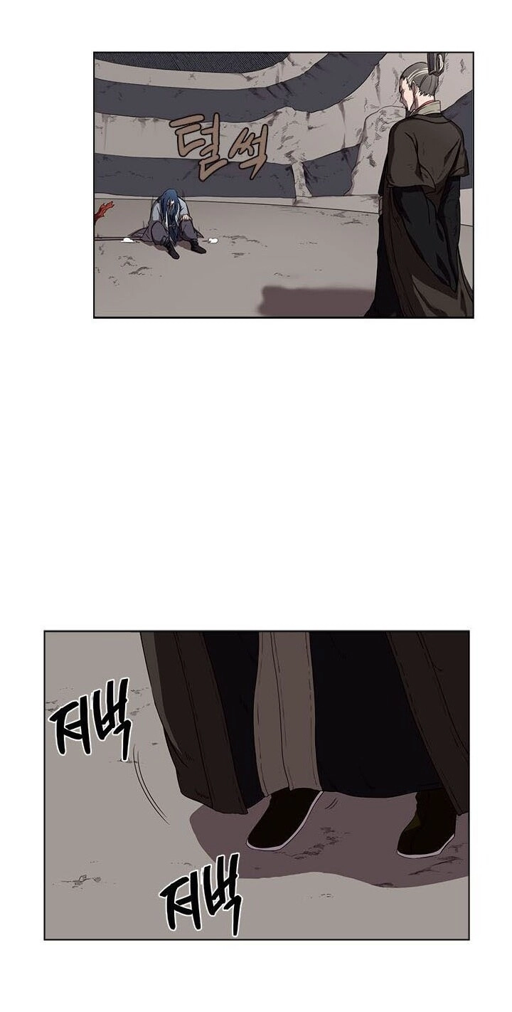 Biên Niên Sử Của Thiên Quỷ Chapter 81 - 6