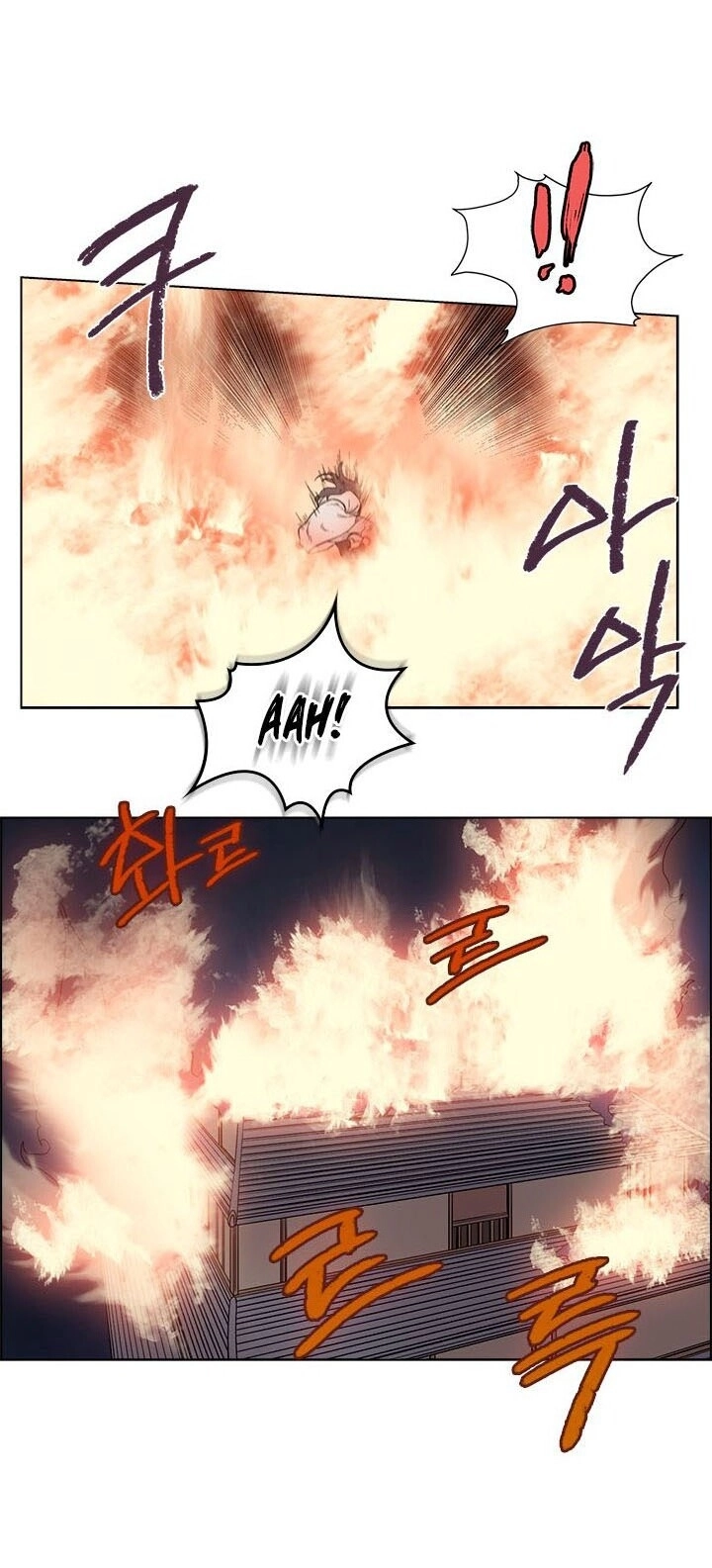 Biên Niên Sử Của Thiên Quỷ Chapter 82 - 23