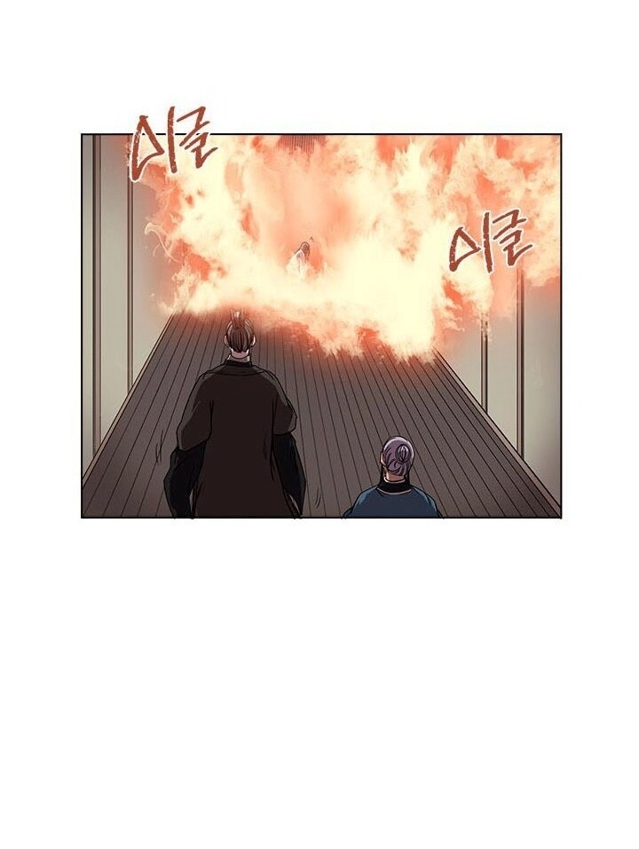 Biên Niên Sử Của Thiên Quỷ Chapter 82 - 49