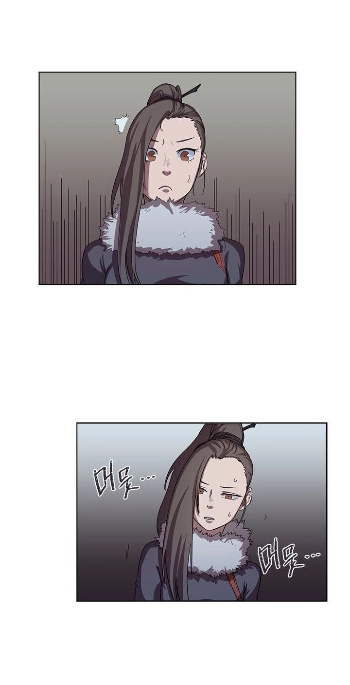 Biên Niên Sử Của Thiên Quỷ Chapter 84 - 3