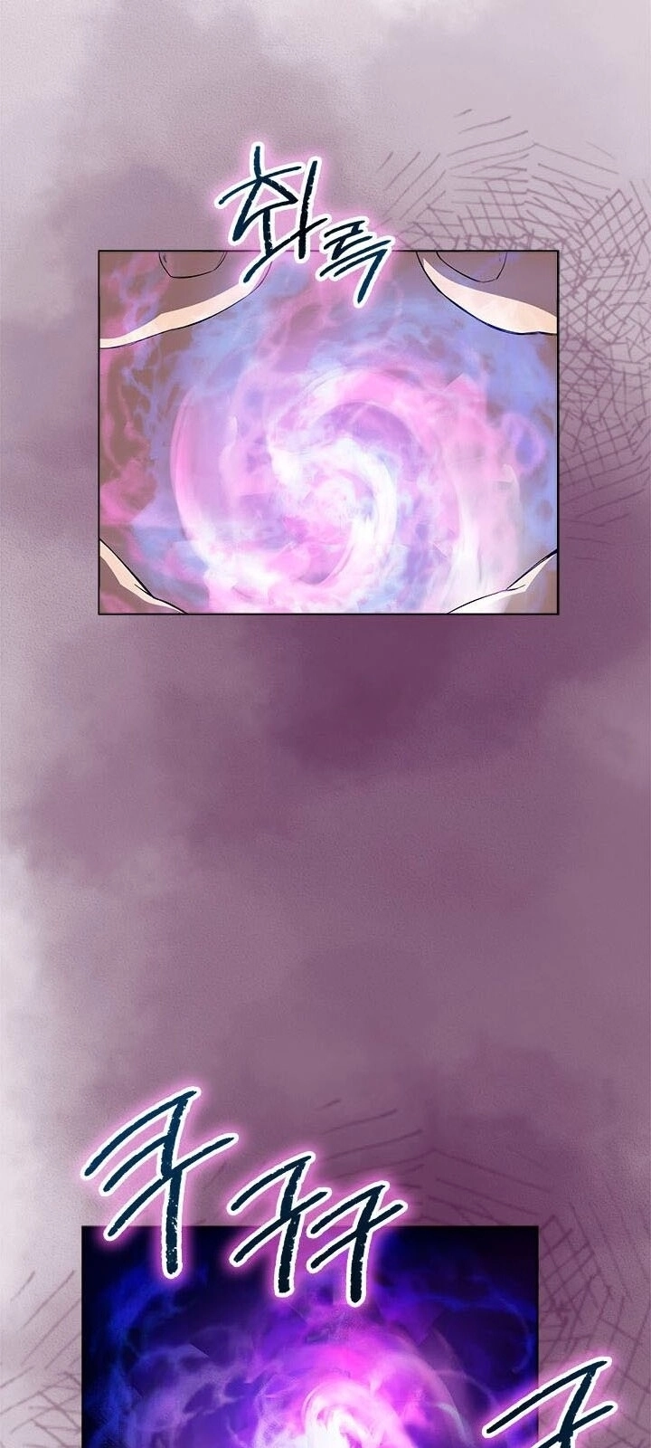 Biên Niên Sử Của Thiên Quỷ Chapter 84 - 48