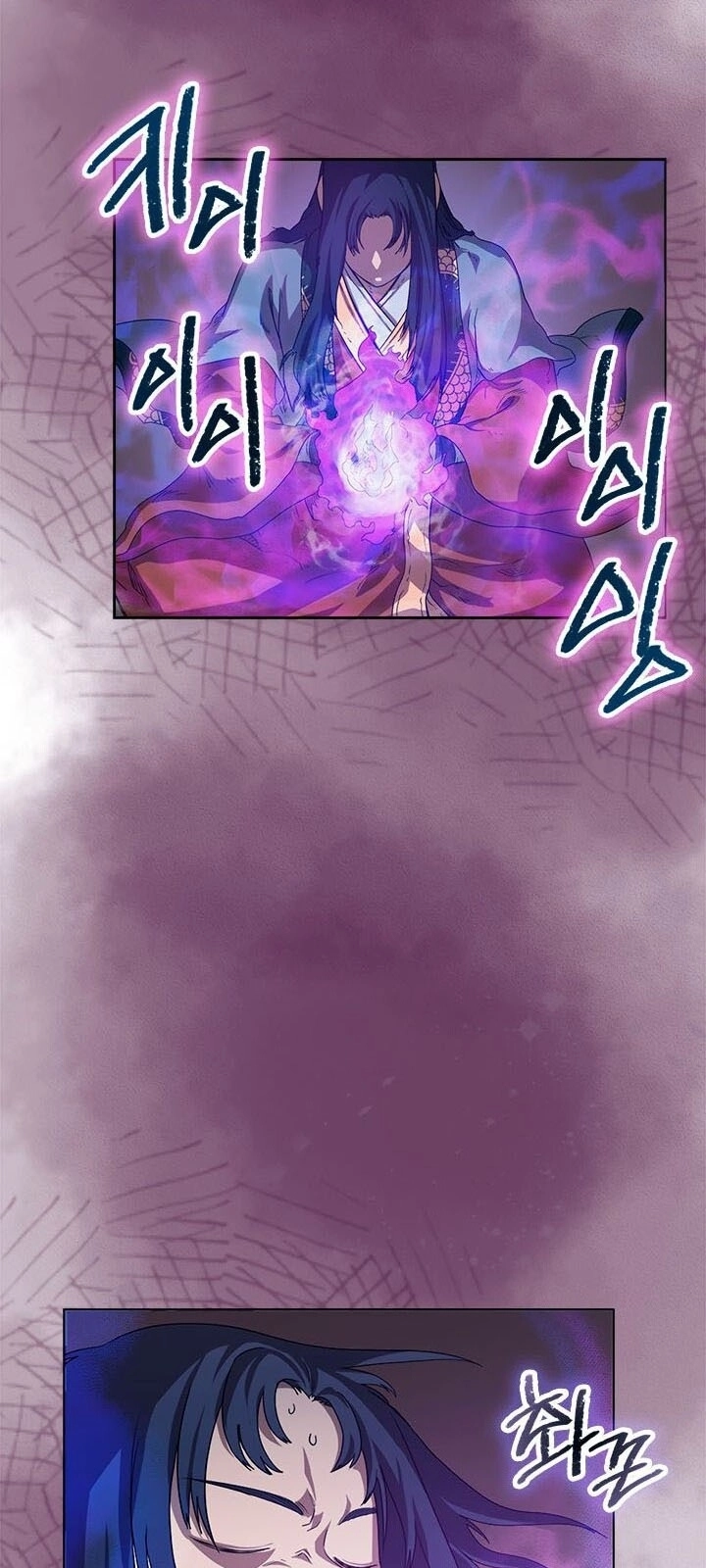 Biên Niên Sử Của Thiên Quỷ Chapter 84 - 50