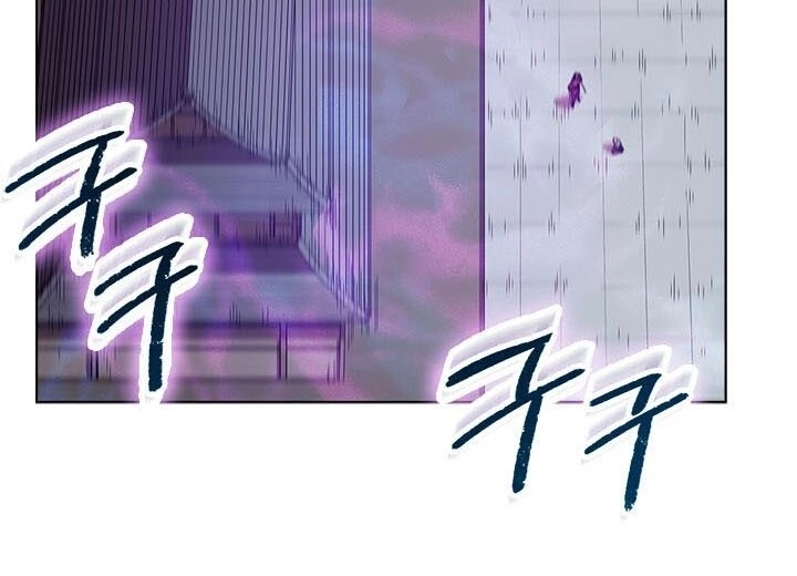 Biên Niên Sử Của Thiên Quỷ Chapter 84 - 60