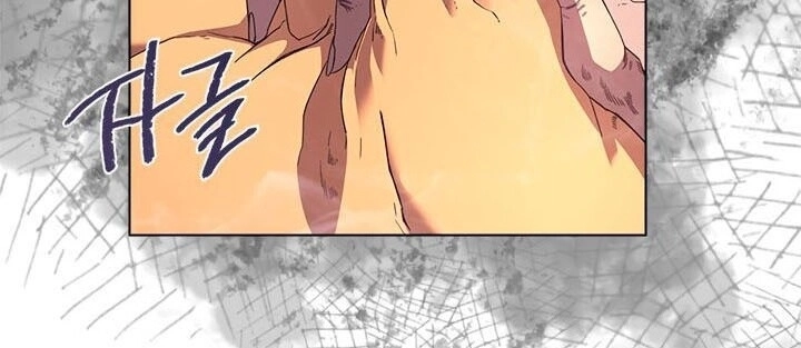 Biên Niên Sử Của Thiên Quỷ Chapter 85 - 39