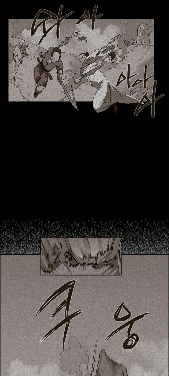 Biên Niên Sử Của Thiên Quỷ Chapter 85 - 56