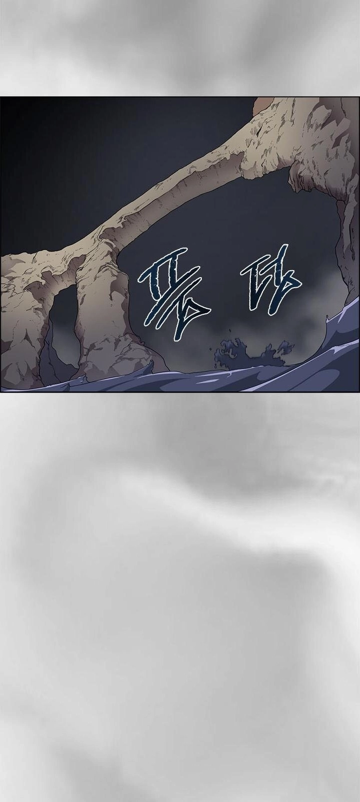 Biên Niên Sử Của Thiên Quỷ Chapter 86 - 24