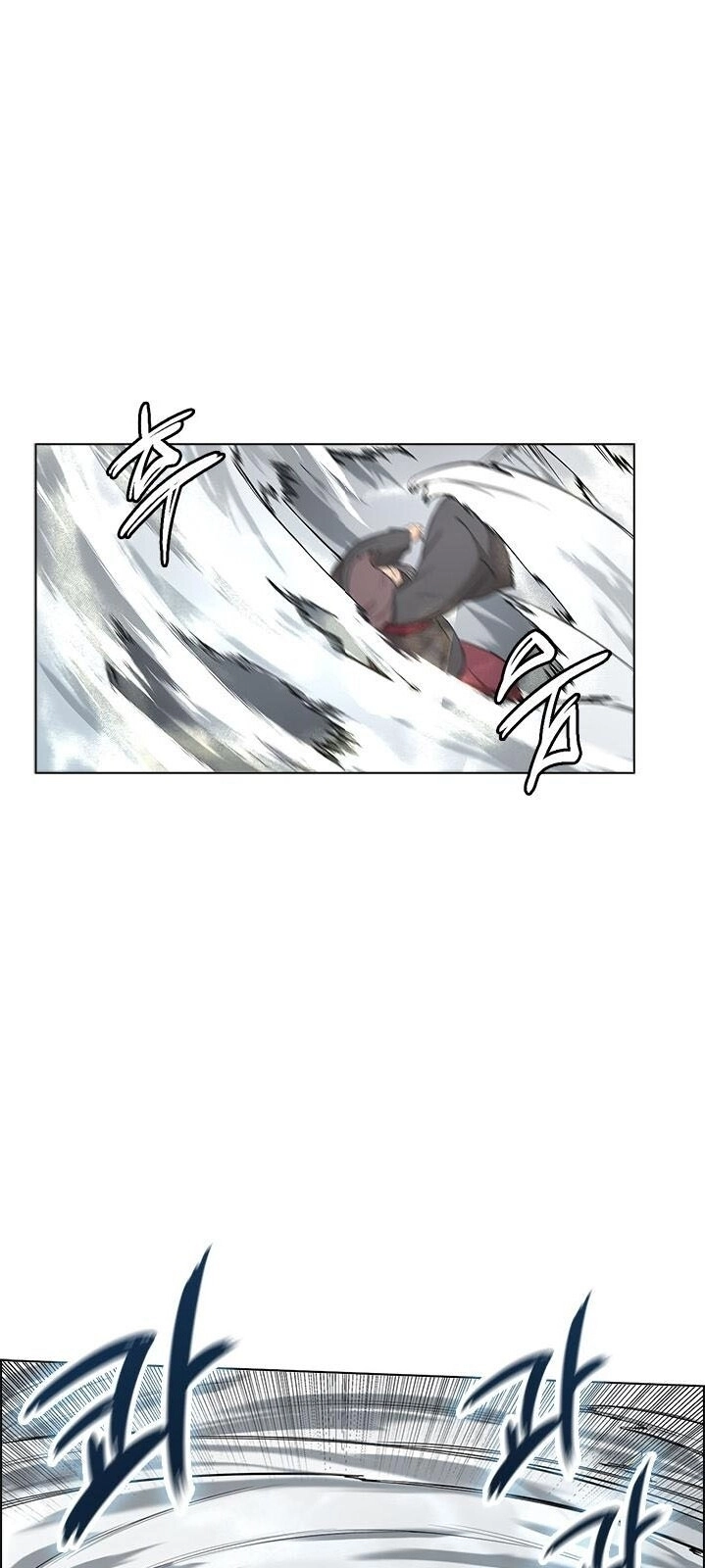 Biên Niên Sử Của Thiên Quỷ Chapter 86 - 32