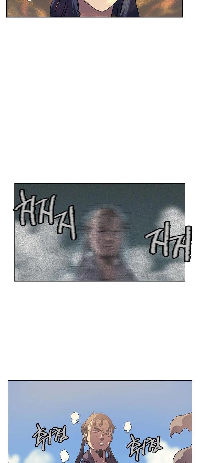 Biên Niên Sử Của Thiên Quỷ Chapter 86 - 46