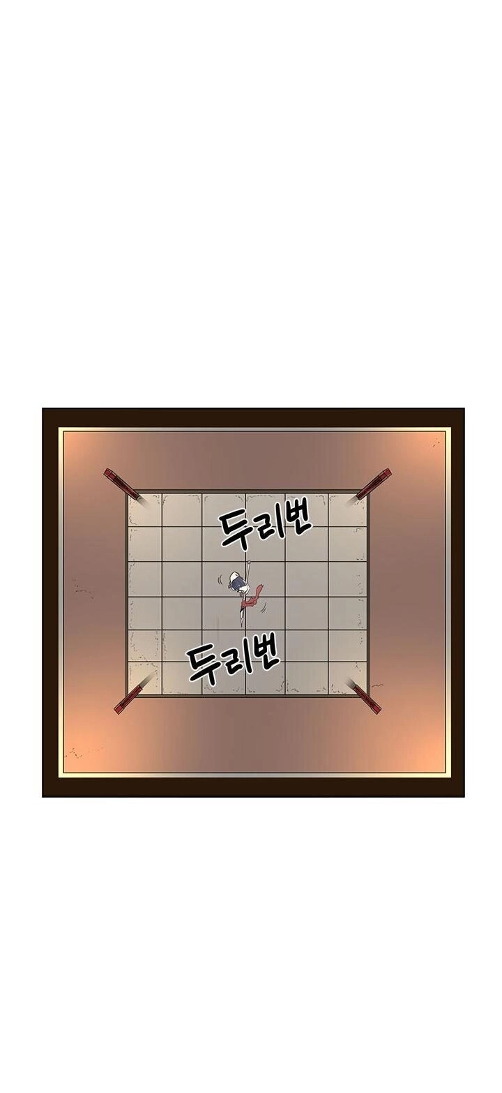 Biên Niên Sử Của Thiên Quỷ Chapter 86 - 51