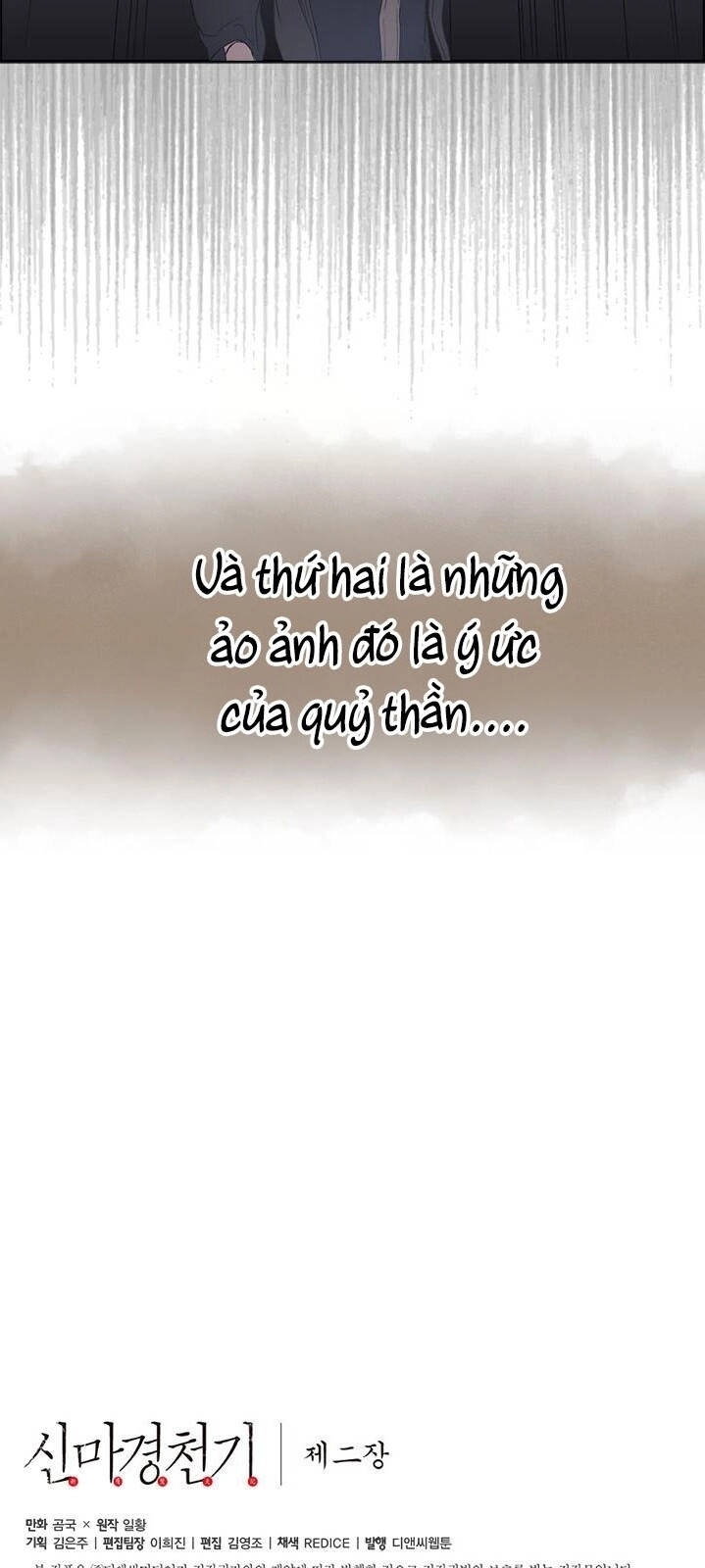 Biên Niên Sử Của Thiên Quỷ Chapter 86 - 56