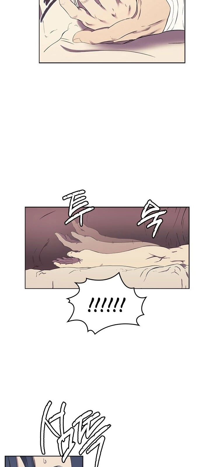 Biên Niên Sử Của Thiên Quỷ Chapter 88 - 40