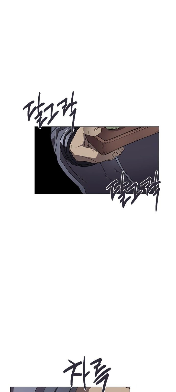 Biên Niên Sử Của Thiên Quỷ Chapter 91 - 41