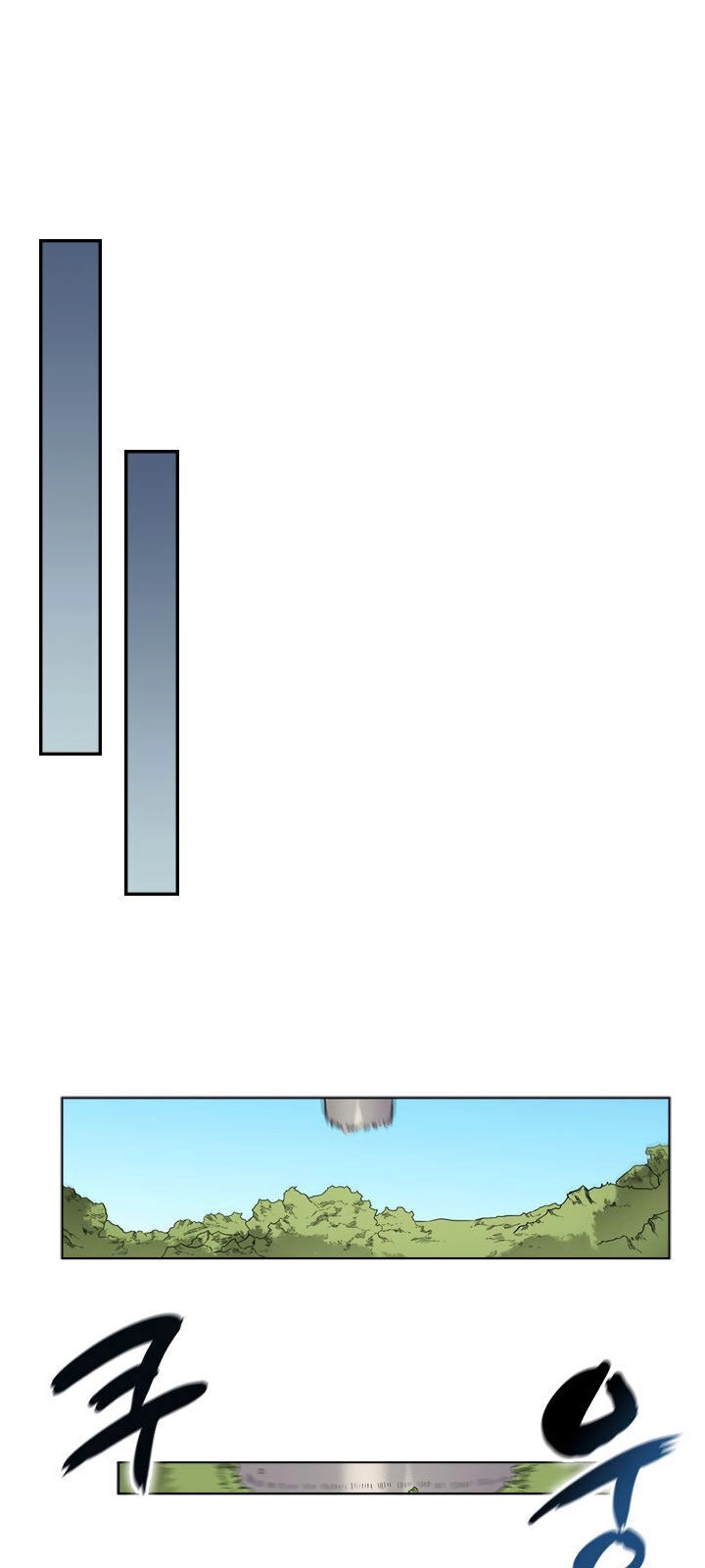 Biên Niên Sử Của Thiên Quỷ Chapter 94 - 26