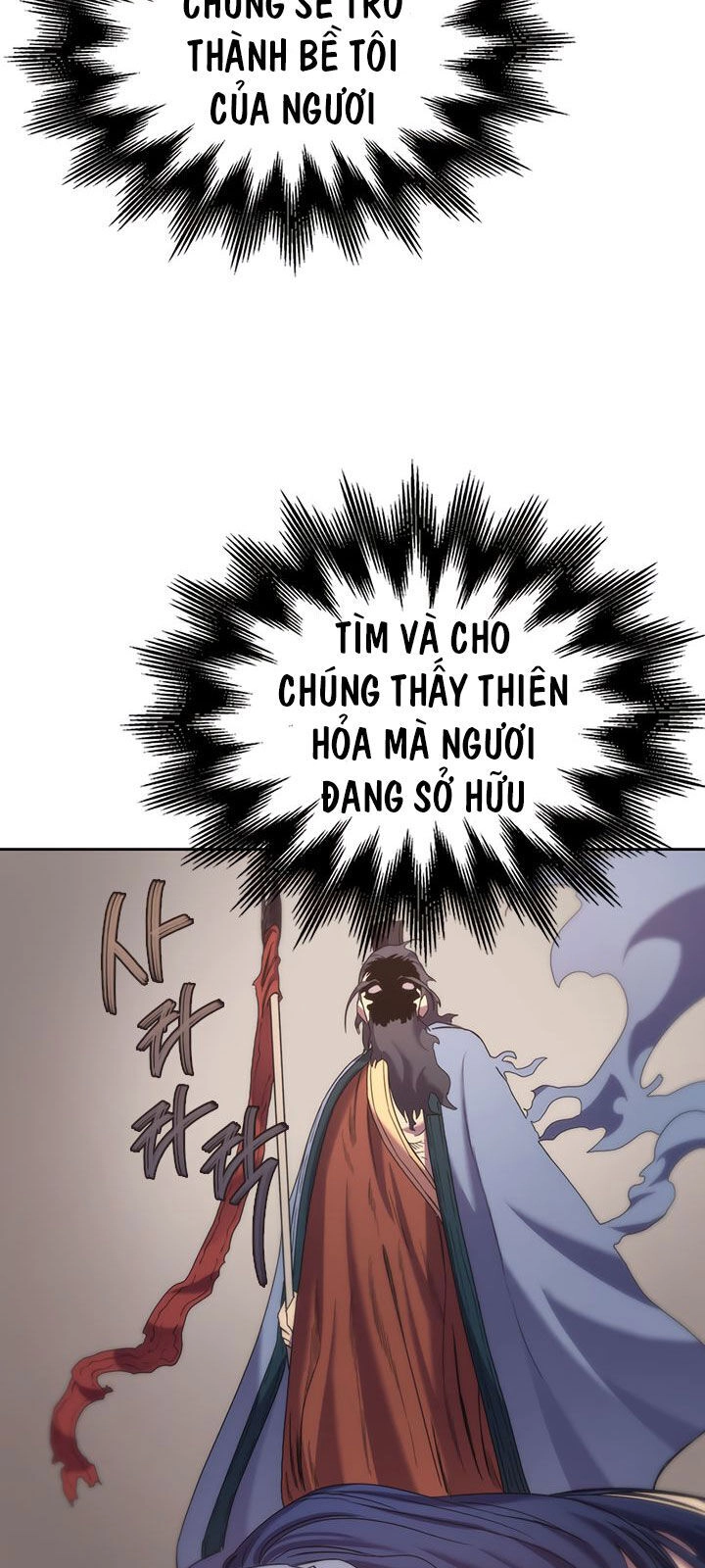 Biên Niên Sử Của Thiên Quỷ Chapter 95 - 29