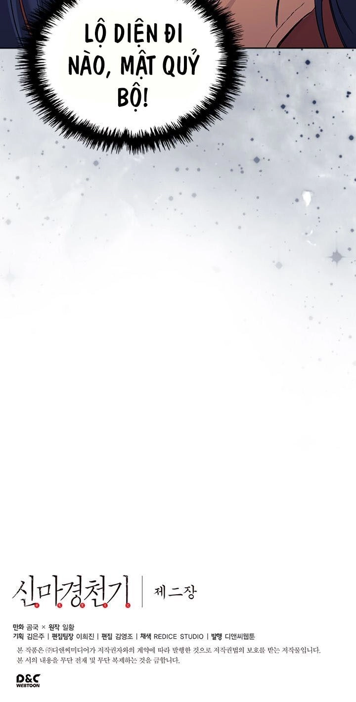 Biên Niên Sử Của Thiên Quỷ Chapter 96 - 52