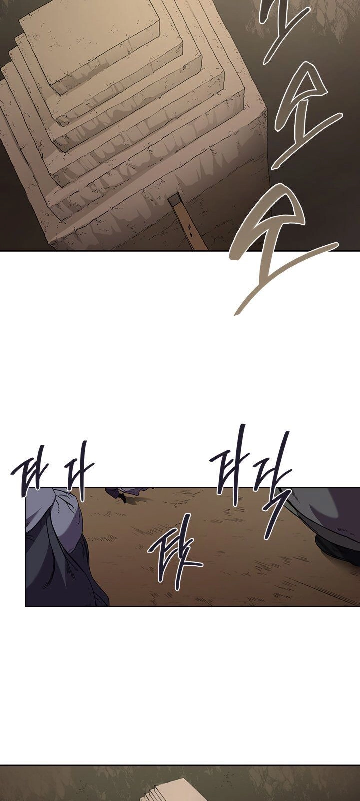 Biên Niên Sử Của Thiên Quỷ Chapter 97 - 3