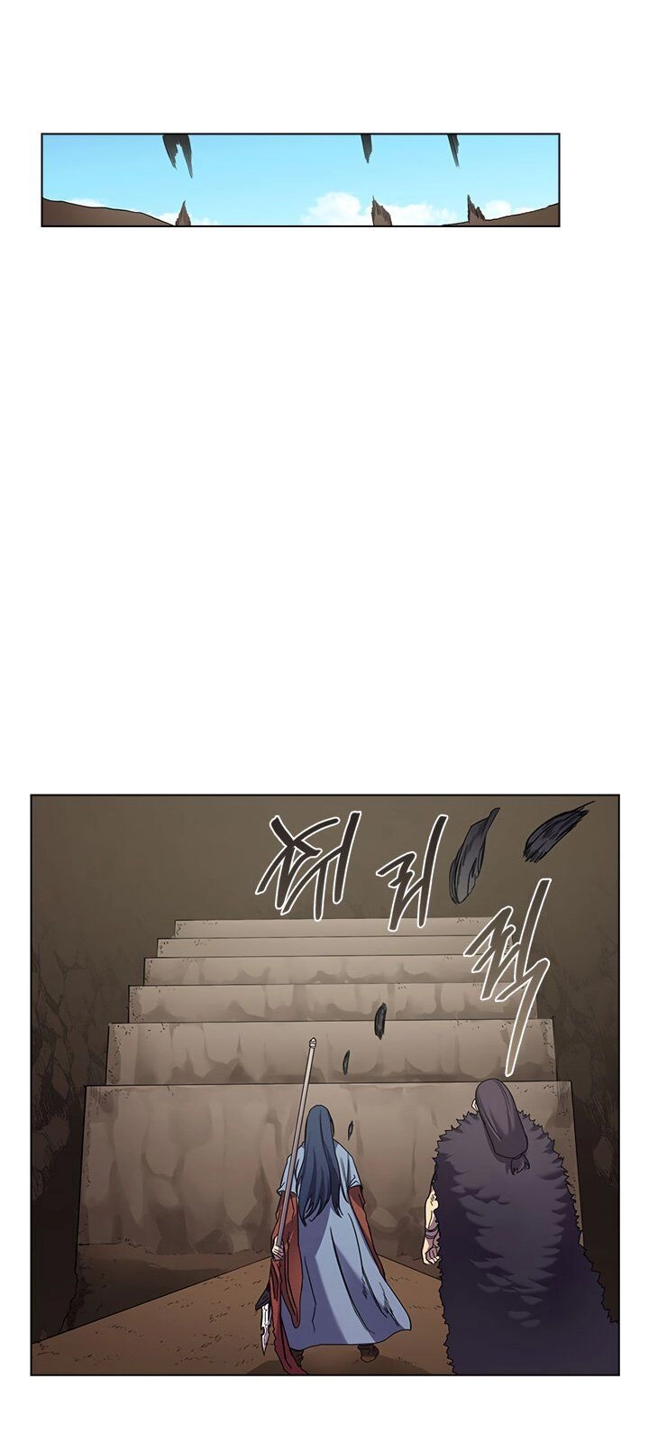 Biên Niên Sử Của Thiên Quỷ Chapter 97 - 5