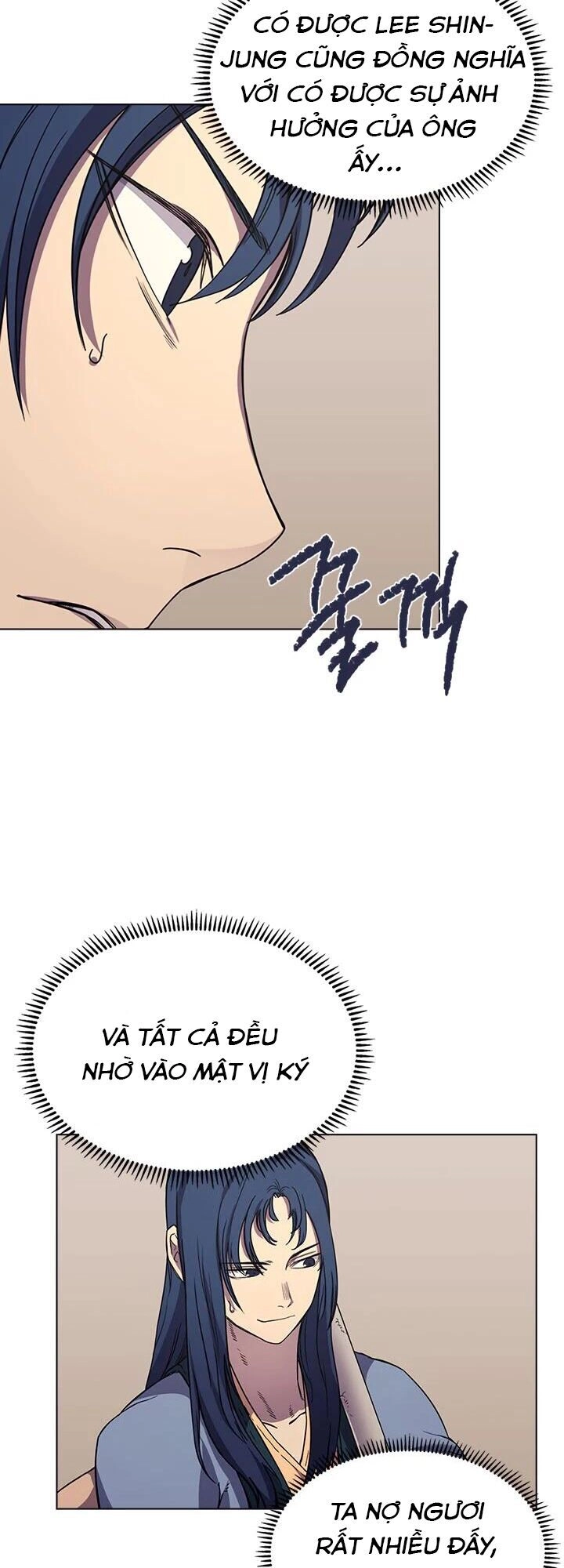 Biên Niên Sử Của Thiên Quỷ Chapter 100 - 9