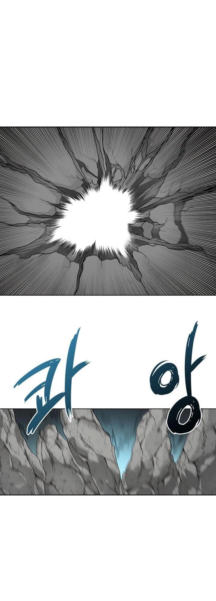 Biên Niên Sử Của Thiên Quỷ Chapter 100 - 37