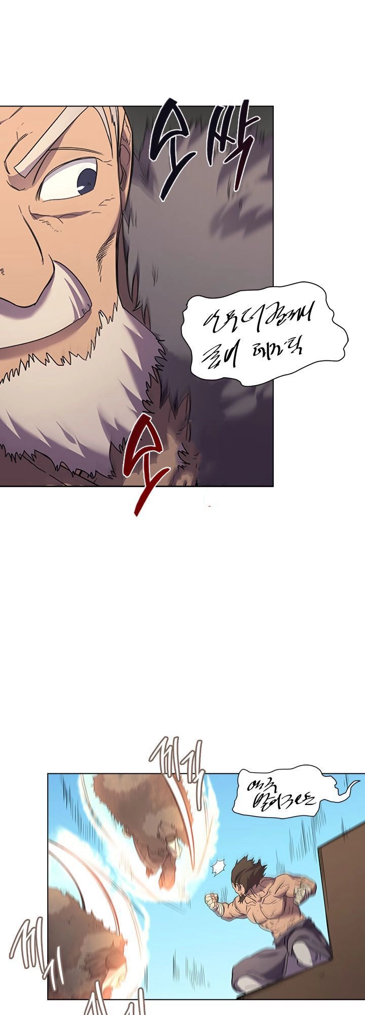 Biên Niên Sử Của Thiên Quỷ Chapter 102 - 10