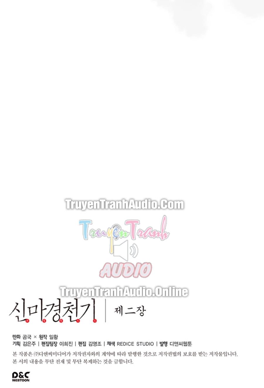 Biên Niên Sử Của Thiên Quỷ Chapter 103 - 58