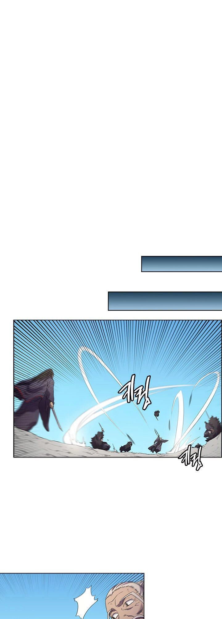 Biên Niên Sử Của Thiên Quỷ Chapter 104 - 8