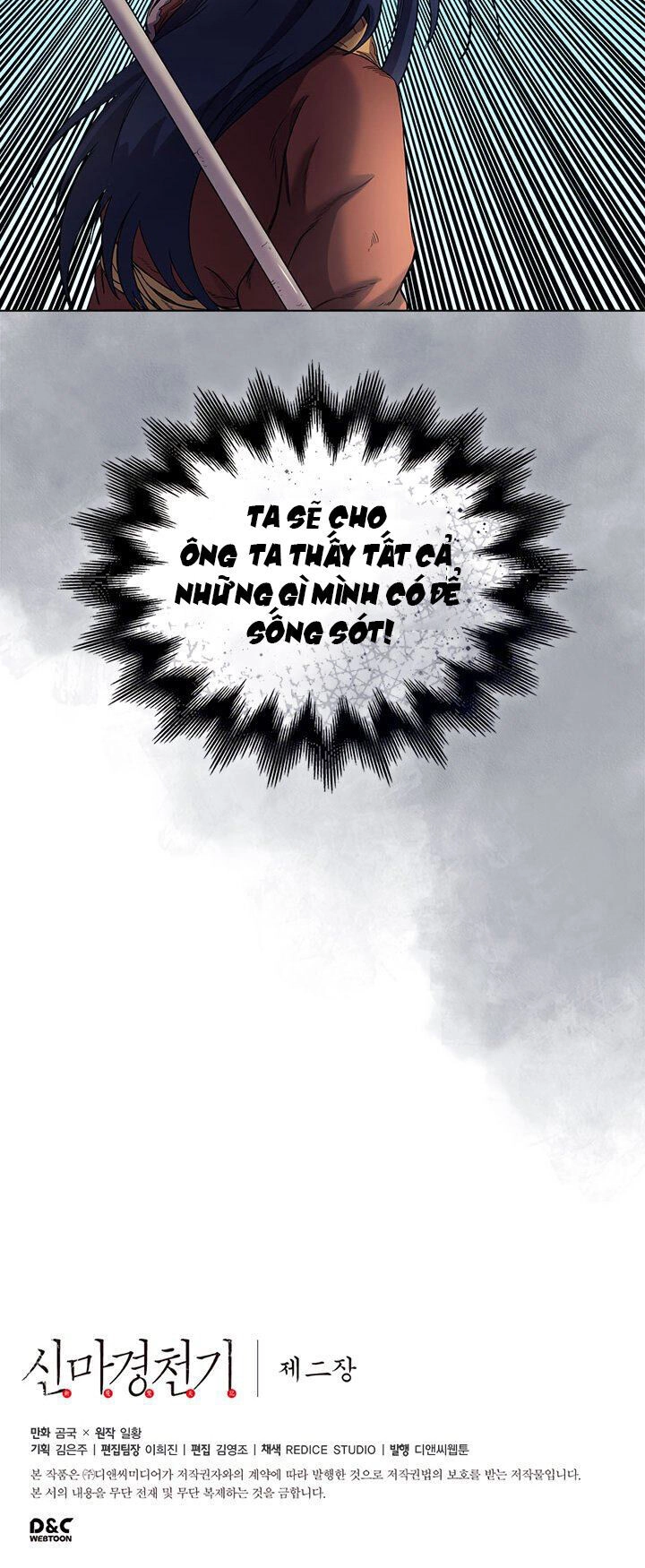 Biên Niên Sử Của Thiên Quỷ Chapter 104 - 39