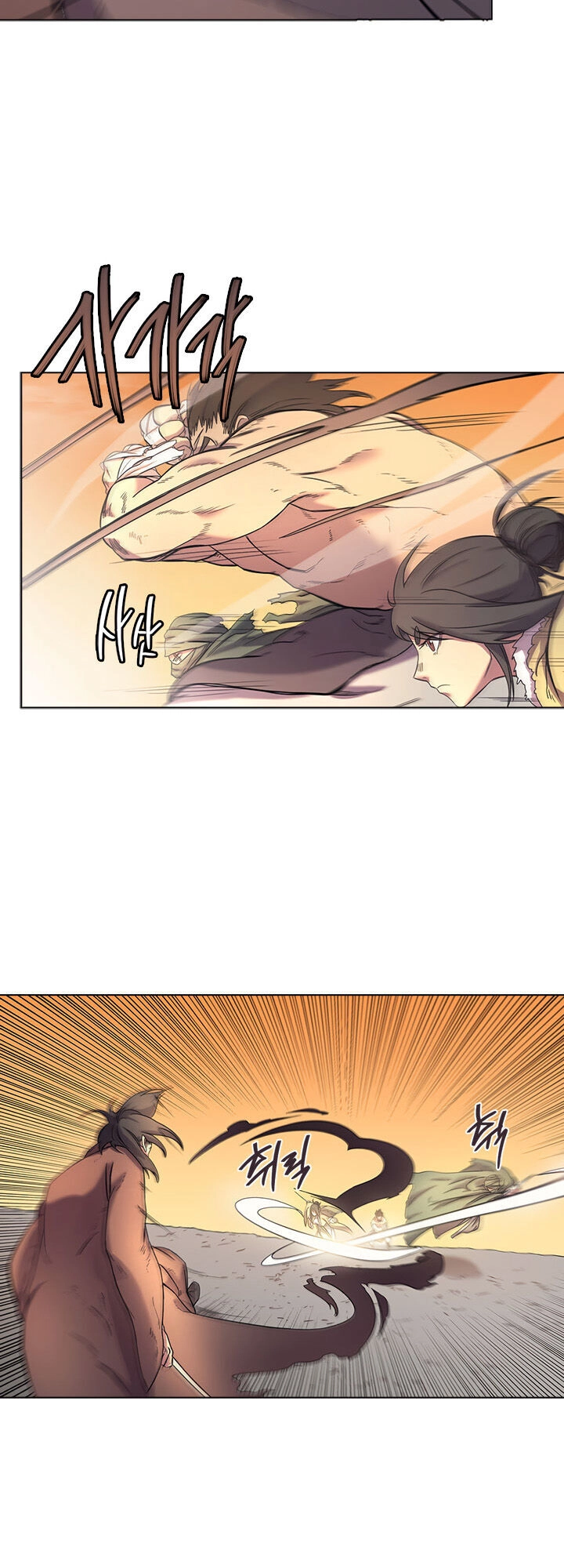 Biên Niên Sử Của Thiên Quỷ Chapter 106 - 6