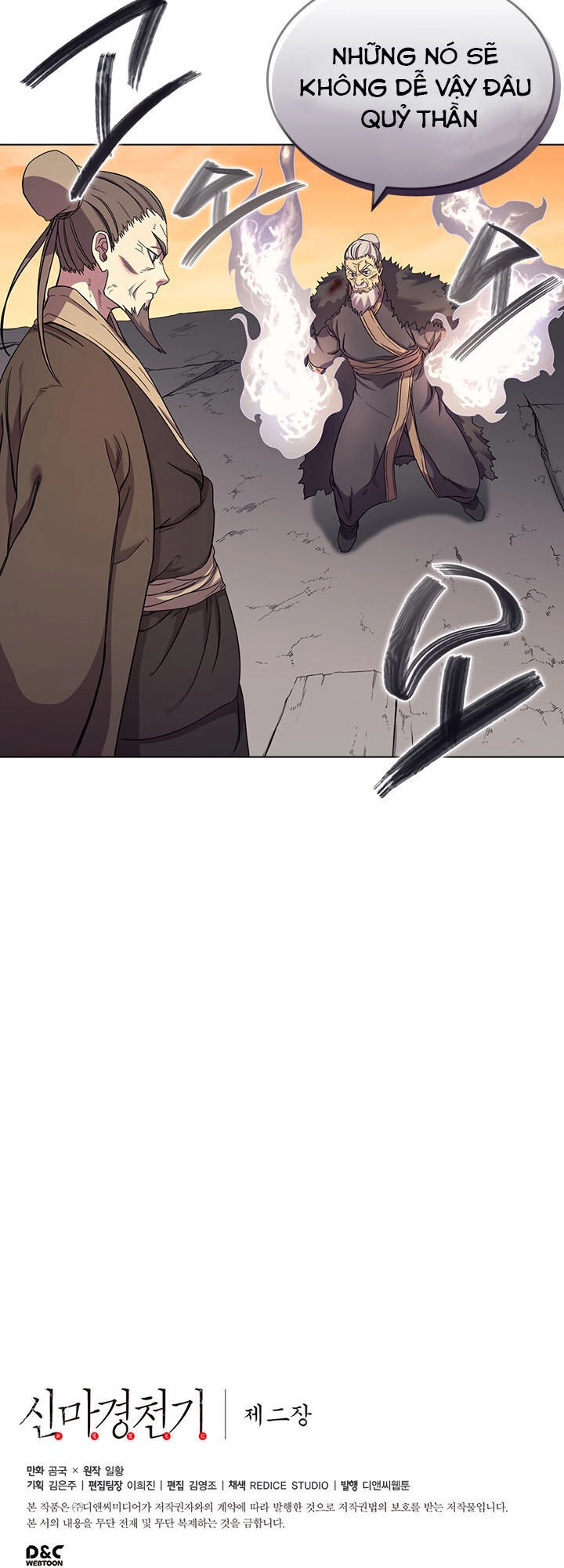 Biên Niên Sử Của Thiên Quỷ Chapter 108 - 46