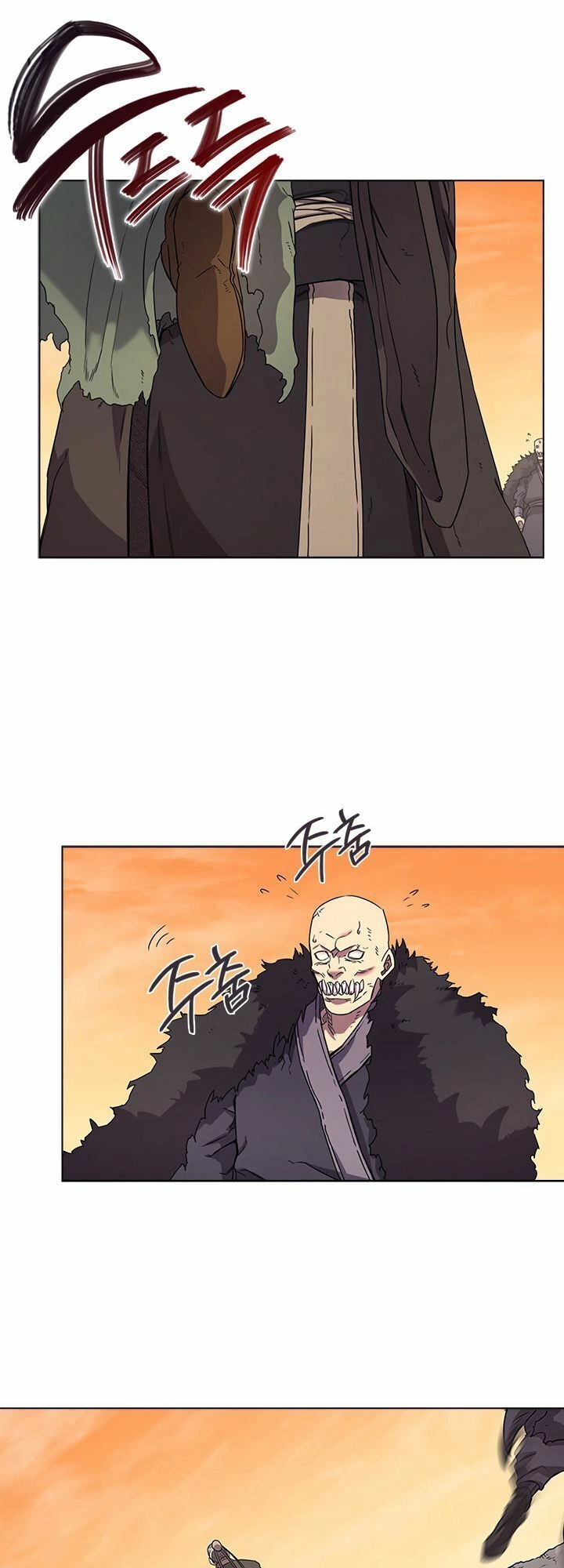 Biên Niên Sử Của Thiên Quỷ Chapter 110 - 13