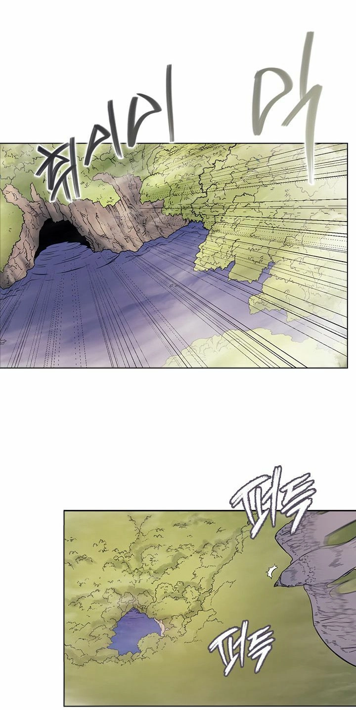 Biên Niên Sử Của Thiên Quỷ Chapter 110 - 28