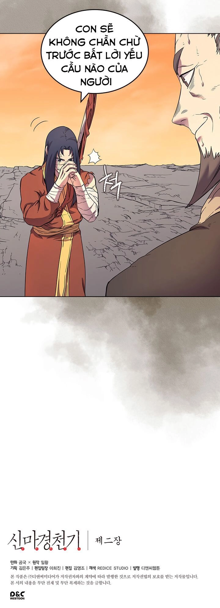 Biên Niên Sử Của Thiên Quỷ Chapter 110 - 44