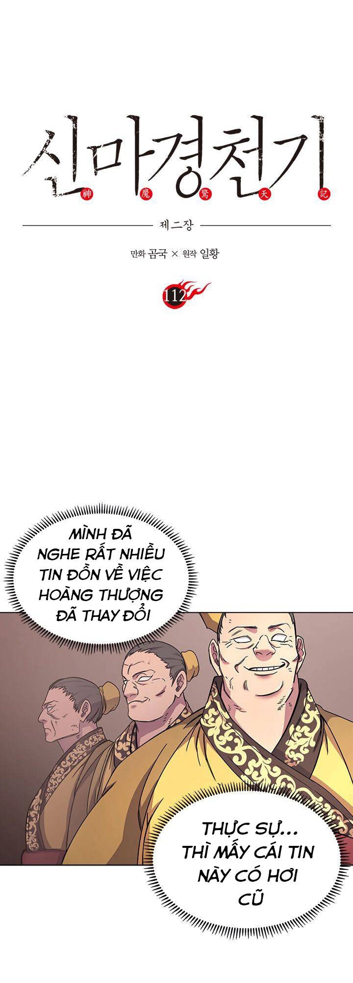 Biên Niên Sử Của Thiên Quỷ Chapter 112 - 4