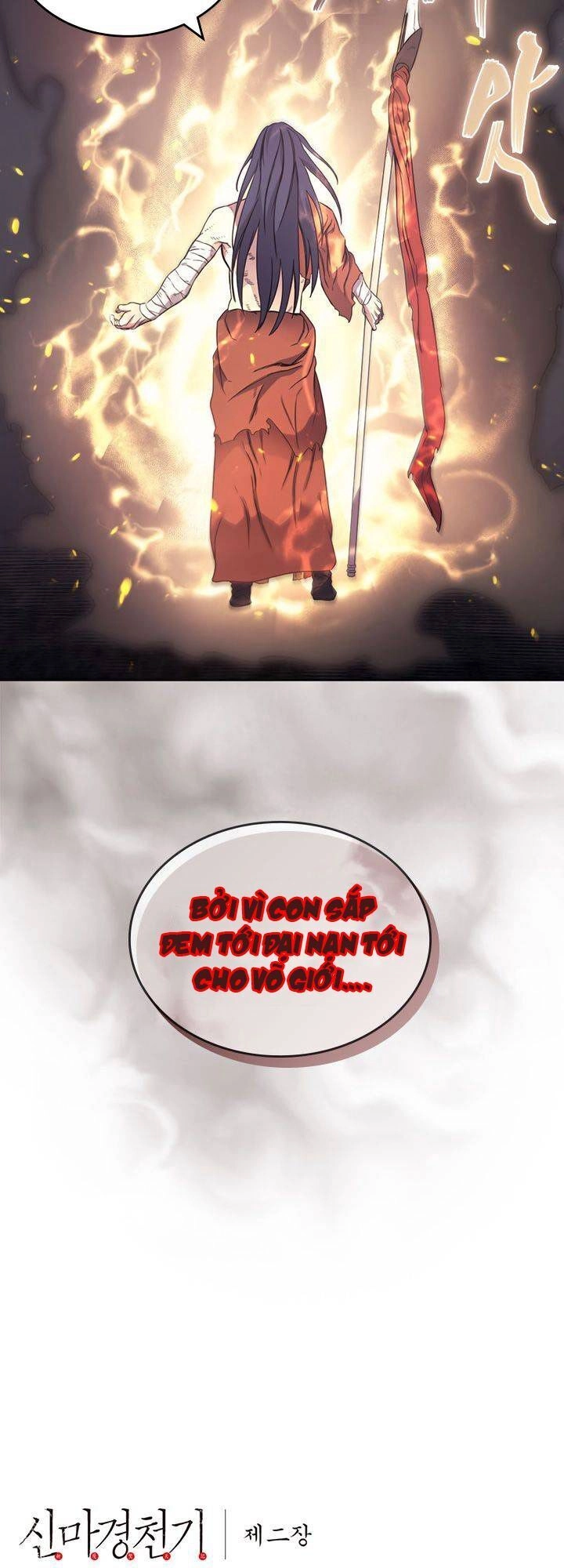 Biên Niên Sử Của Thiên Quỷ Chapter 113 - 47