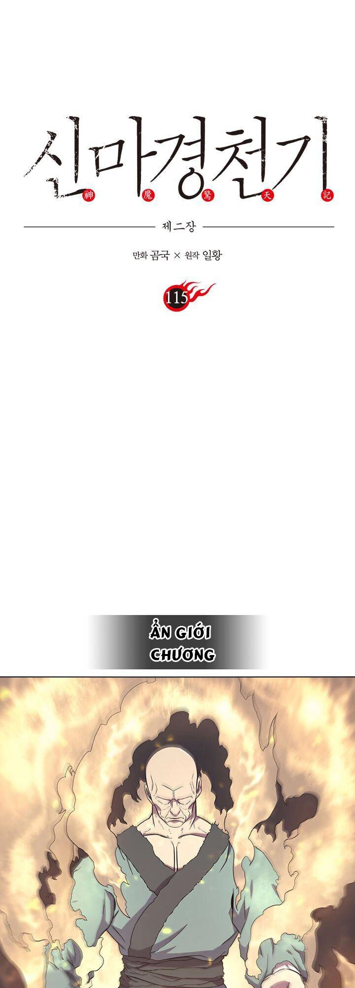 Biên Niên Sử Của Thiên Quỷ Chapter 115 - 4